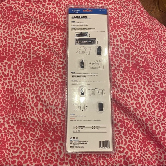 Rear View Car Mirror | NWT - Picture 3 of 6